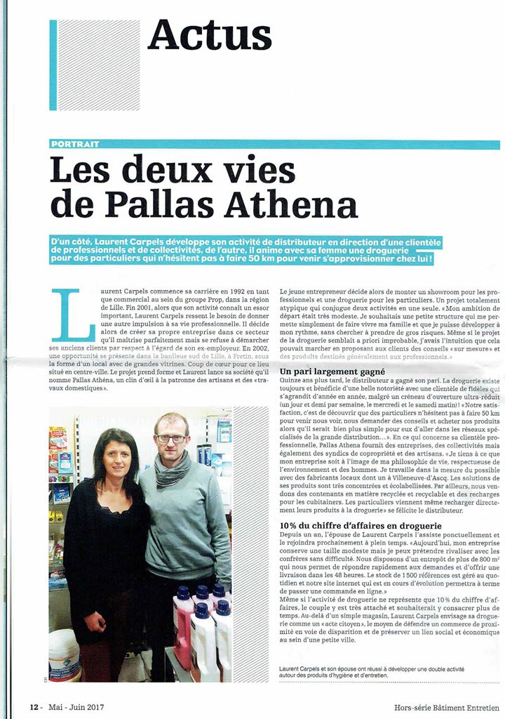 Les 2 vies de pallas athena